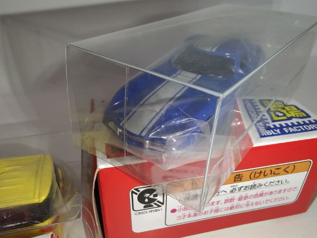 トミカ トミカイベントモデル 組立工場 トミカ釣り 12台セット