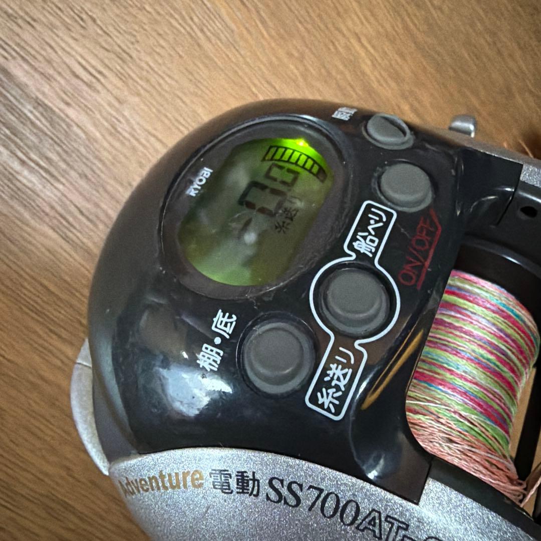 Adventure 電動リール SS700AT-S