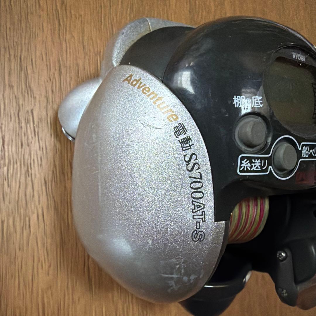 Adventure 電動リール SS700AT-S
