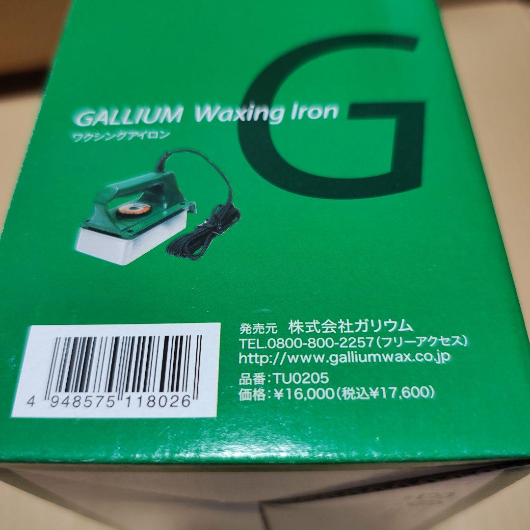 新品　ガリウム　アイロン　GALLIUM Waxing Iron TU0205