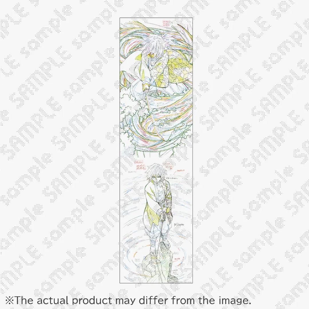 鬼滅の刃 原画タペストリー 2点セット 不死川実弥 冨岡義勇 凪 柱稽古 立志編