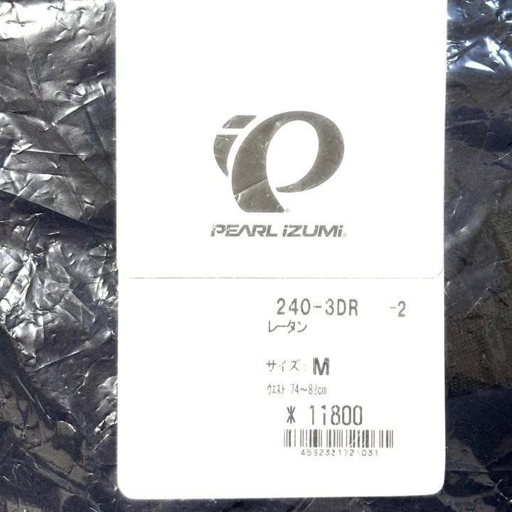 新品 パールイズミ 240-3DR レータン アビス M パンツ レーパン