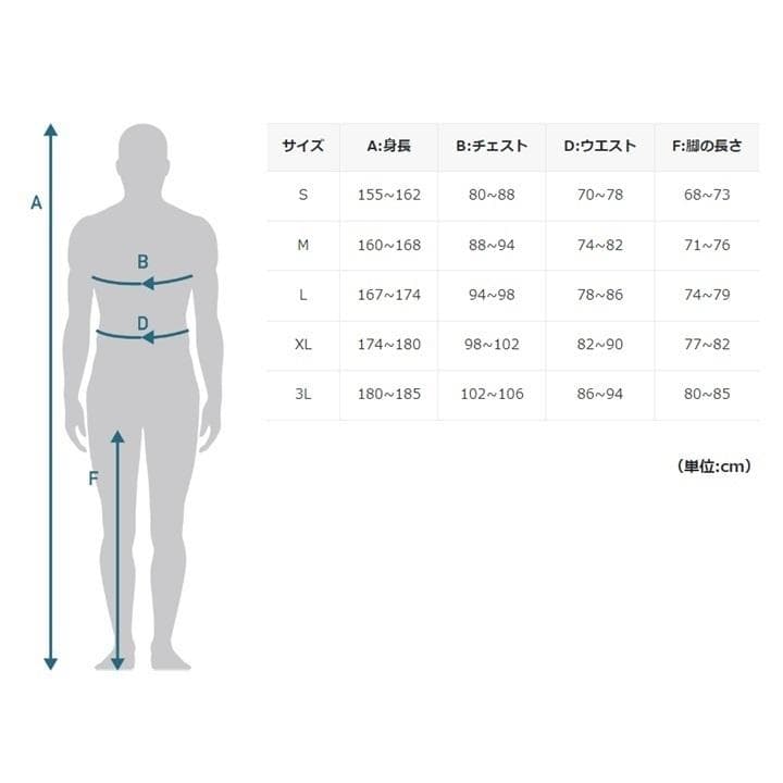 新品 パールイズミ 240-3DR レータン アビス M パンツ レーパン
