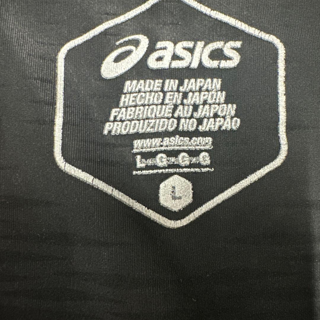 asics SPEEDベースレイヤー