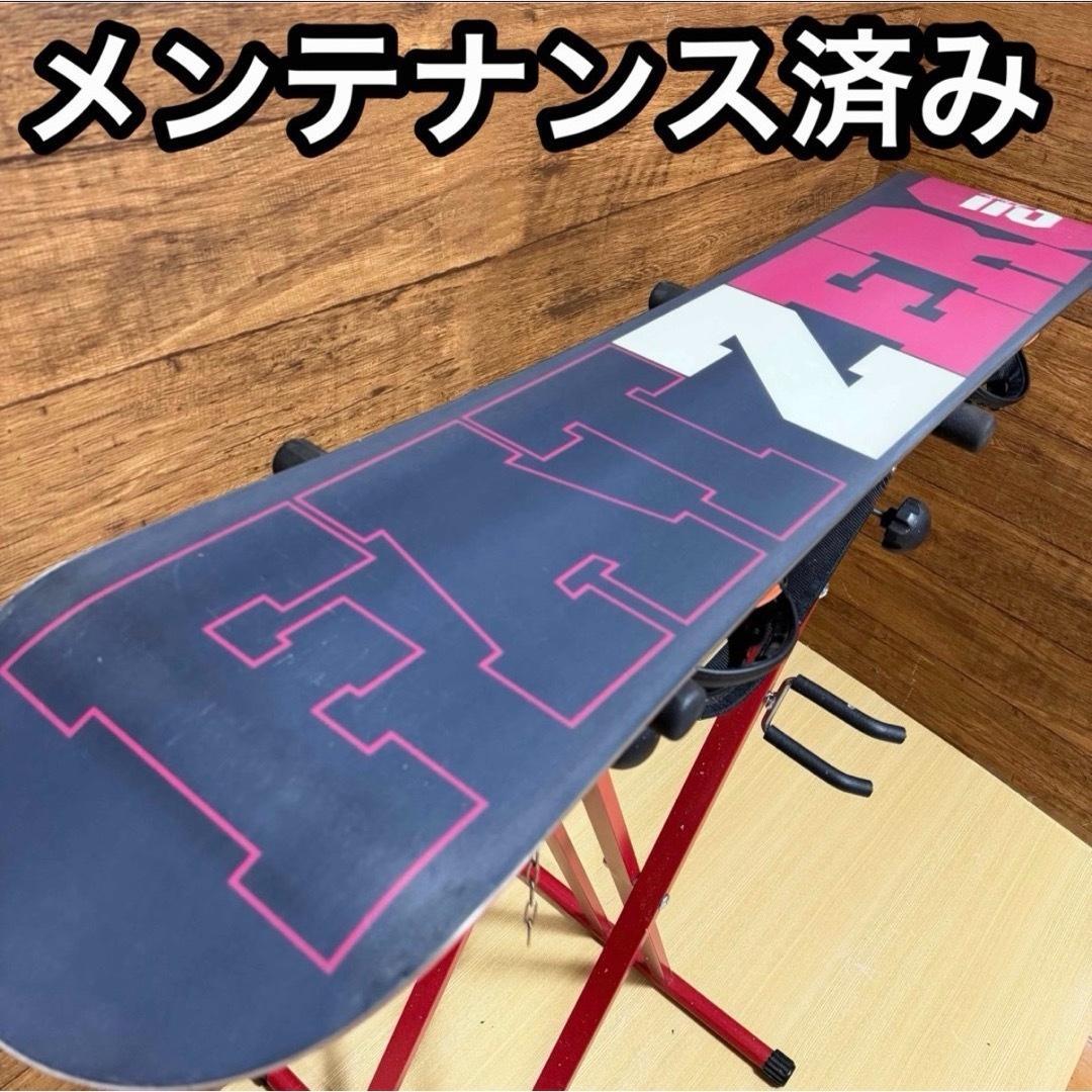 011artistic ゼロワンワン　メンズスノーボード　4点セット　ブーツ無し