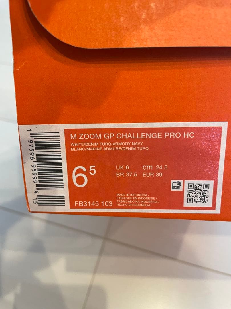 ナイキ NIKE テニスシューズ 24.5 オールコート