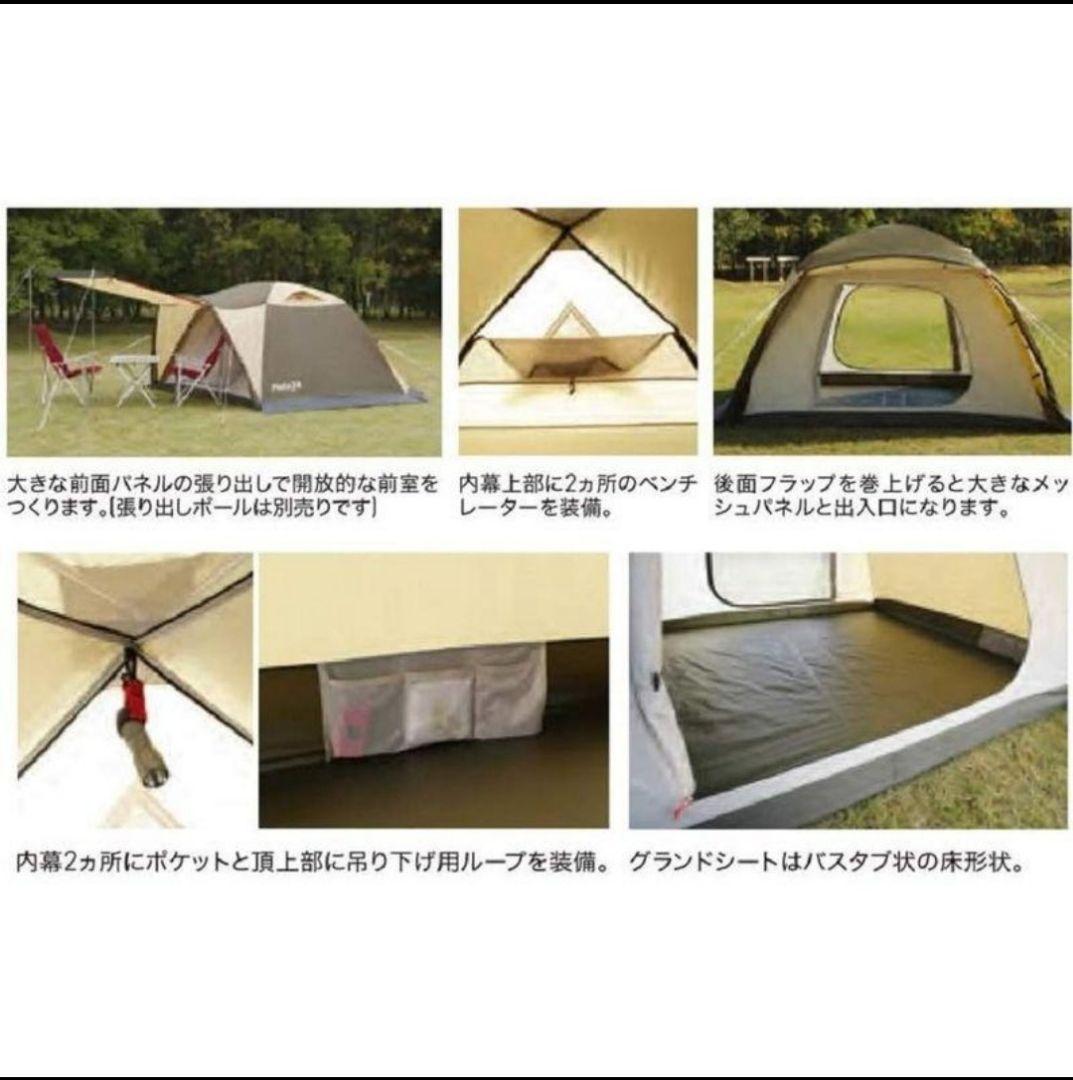 オガワ　ピスタ５　美品