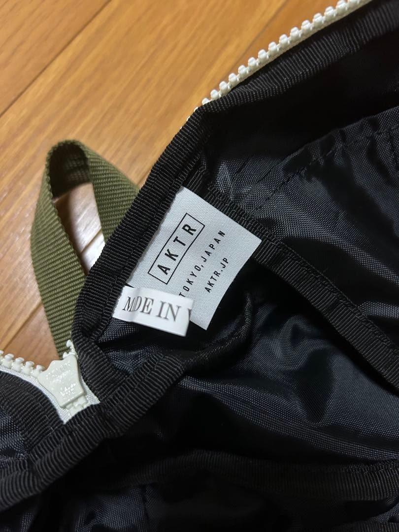 AKTR バスケットボール　ボールバッグ　ボールケース