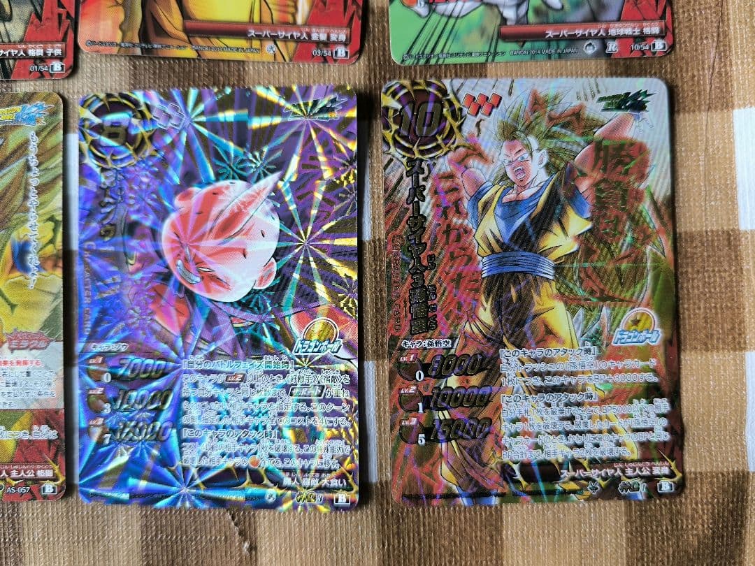 ⭕極美品⭕ ミラバト ドラゴンボール Ωレア含む セット