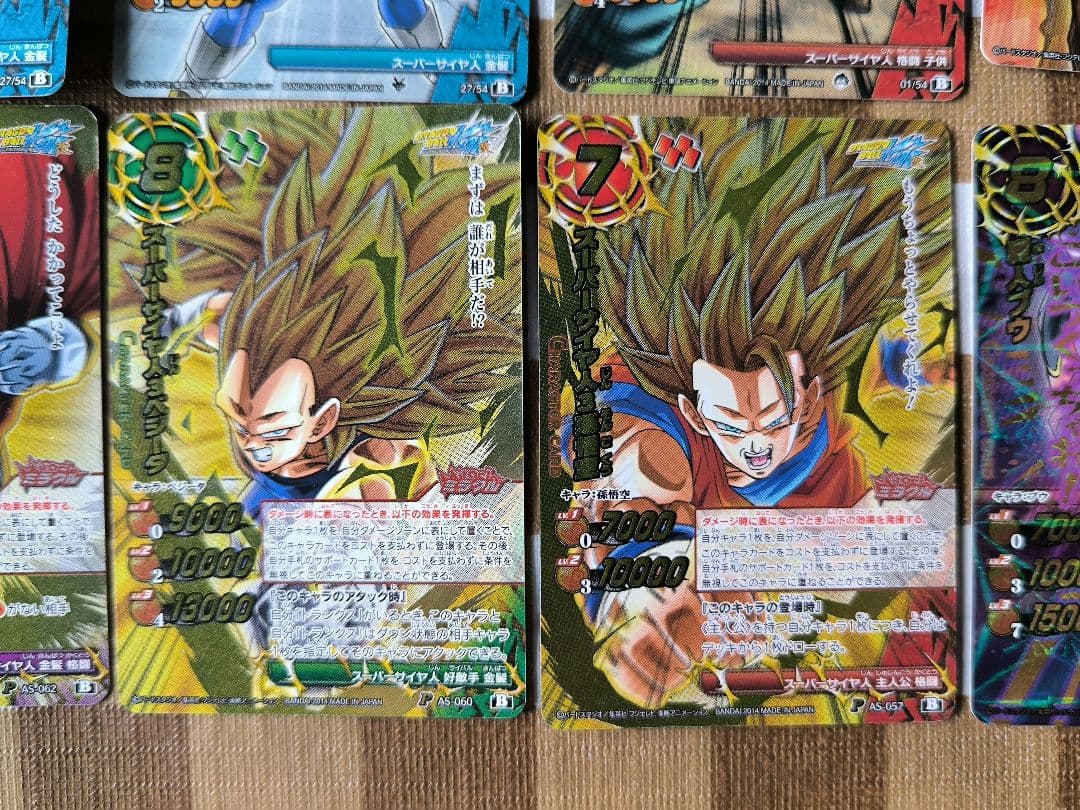 ⭕極美品⭕ ミラバト ドラゴンボール Ωレア含む セット