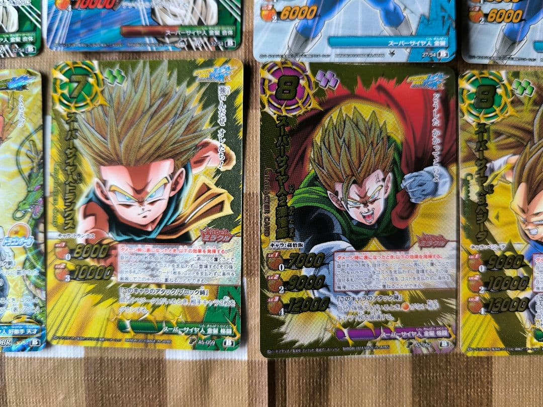 ⭕極美品⭕ ミラバト ドラゴンボール Ωレア含む セット