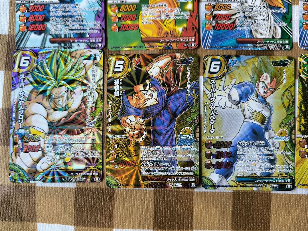⭕極美品⭕ ミラバト ドラゴンボール Ωレア含む セット