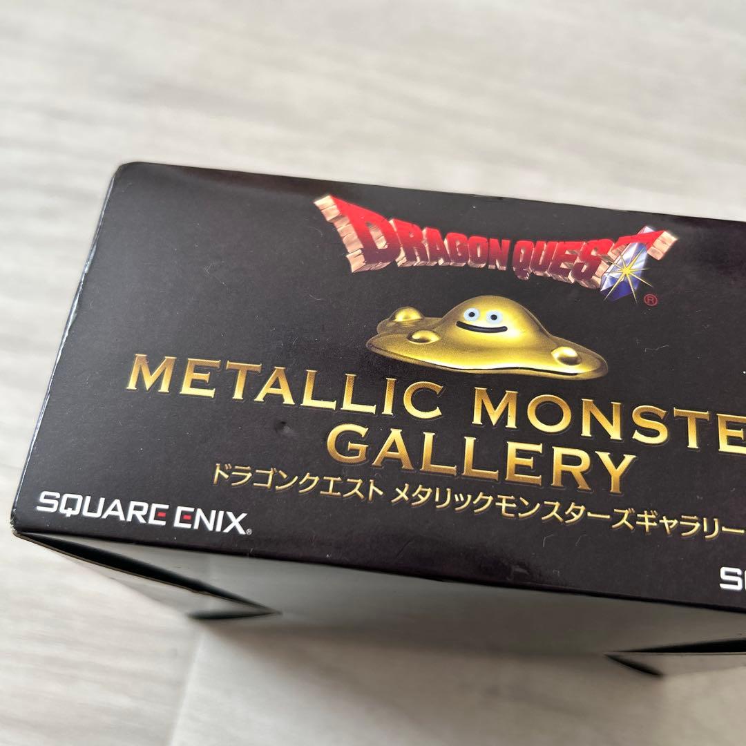 ドラゴンクエスト メタリックモンスターズギャラリー はぐレモンL