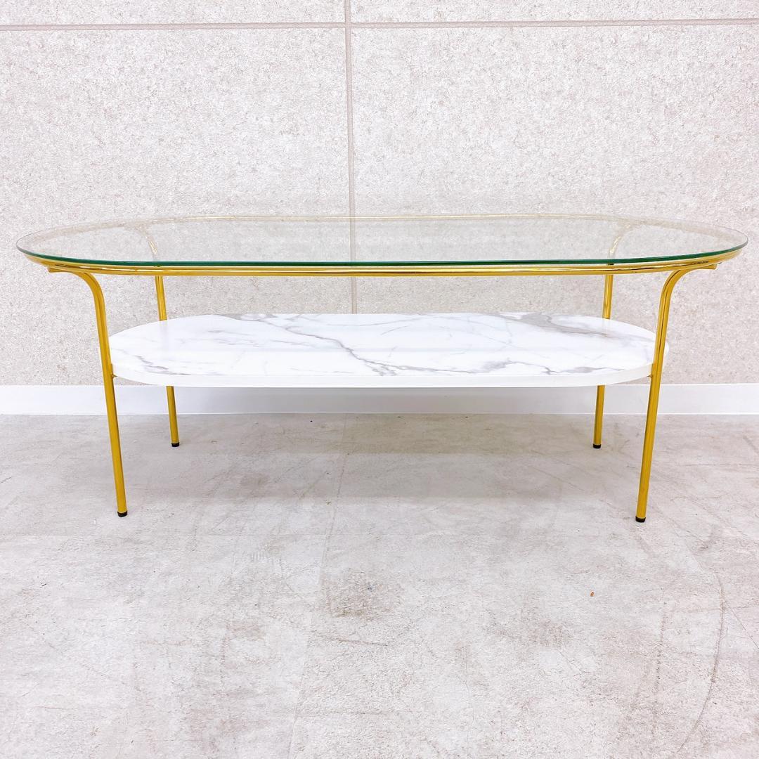 Francfranc レガート コーヒーテーブル L GD×MARBLE ガラス