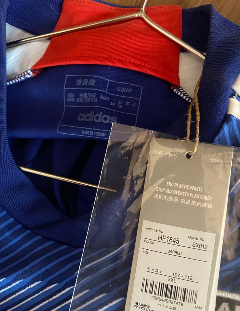 adidas サッカー日本代表　レプリカユニフォーム