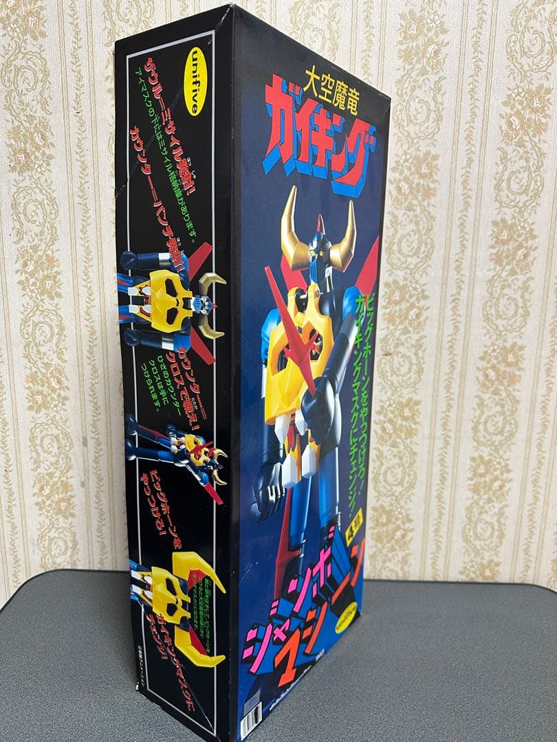 新品未使用　ユニファイブ ジャンボマシーンガイキング
