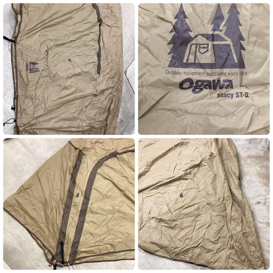 オガワ ogawa ステイシー ST-2 1回使用 極美品
