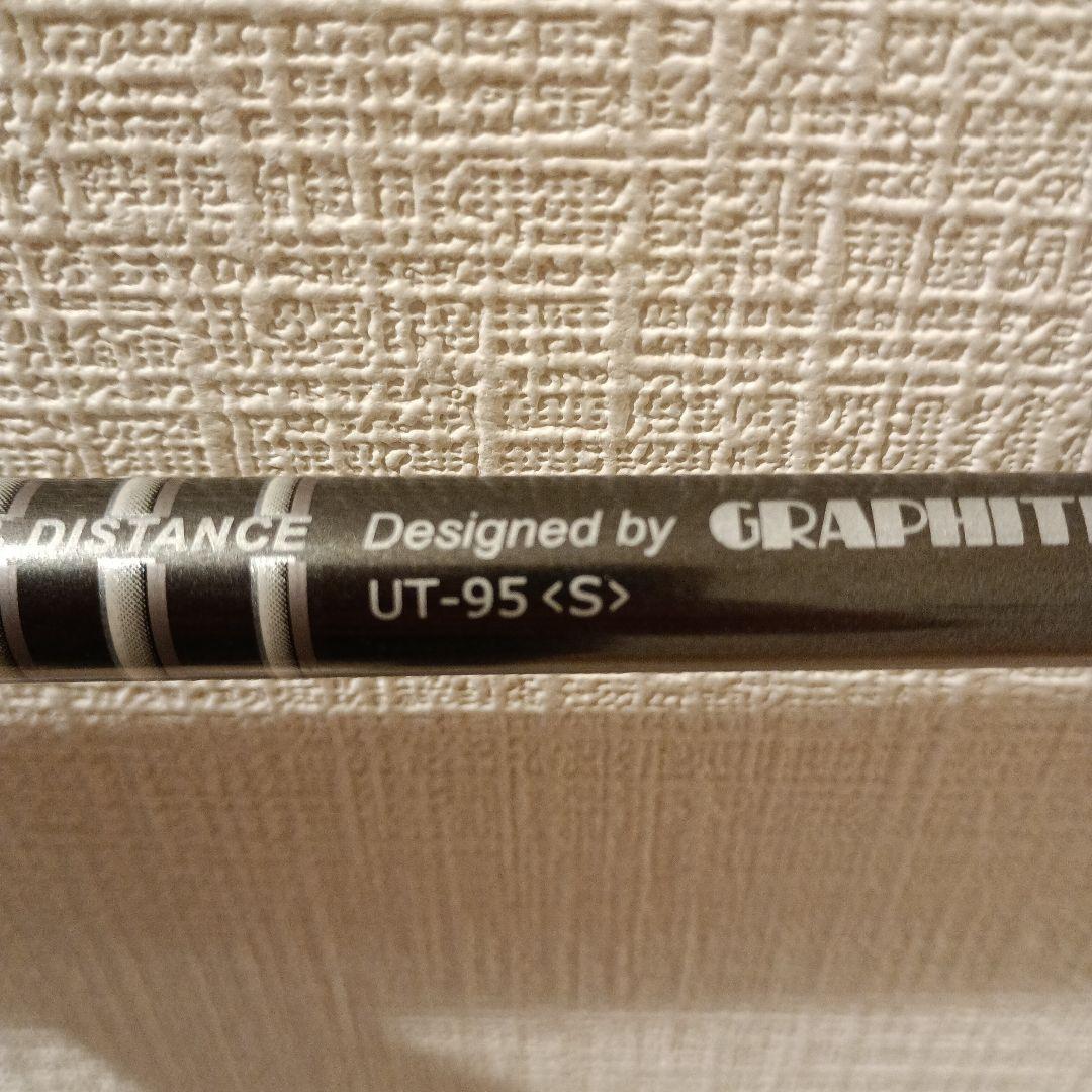 【希少】Tour-AD ut-95 s シャフト　現状品