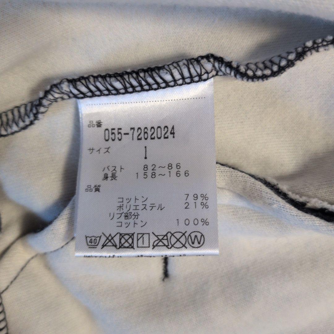 【 PEARLY GATES 】ホース柄 セットアップ（ size 1 ）
