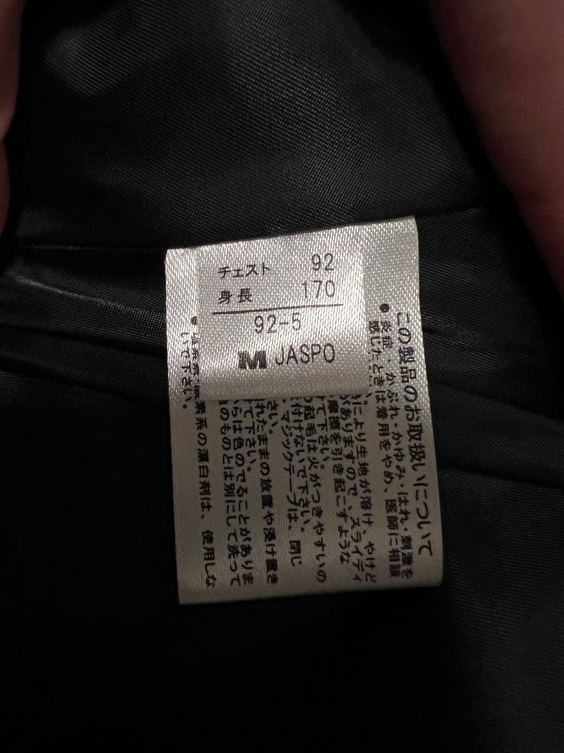 FINTA パフジャケット　中綿　M