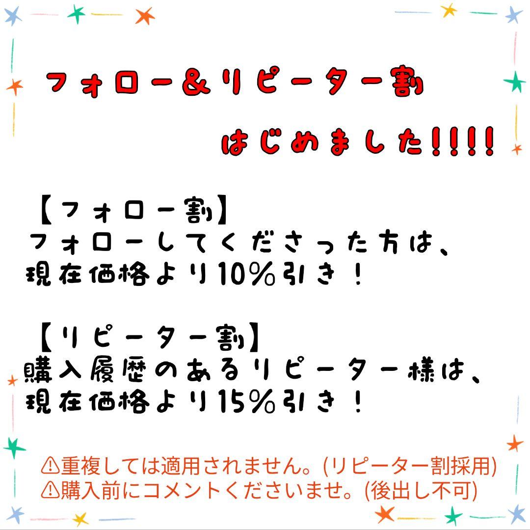 【新品】ジョーダン ウーブンダイアモンドショート バスパン M 黒