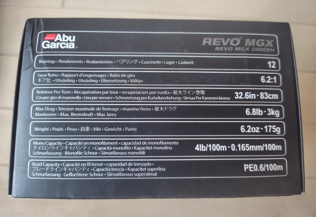 ★おこやん★レボ　Abu Garcia REVO MGX 2000SH