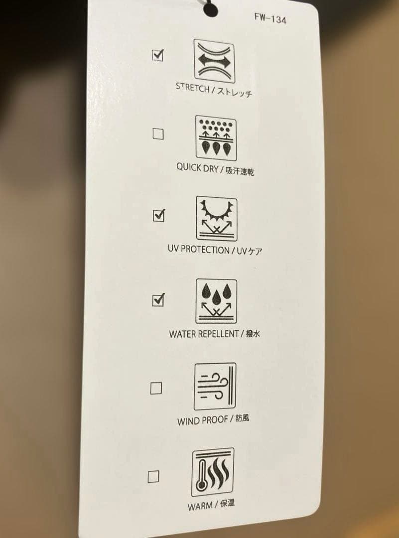 【新品】テーラーメイド／ハーフジップ／長袖