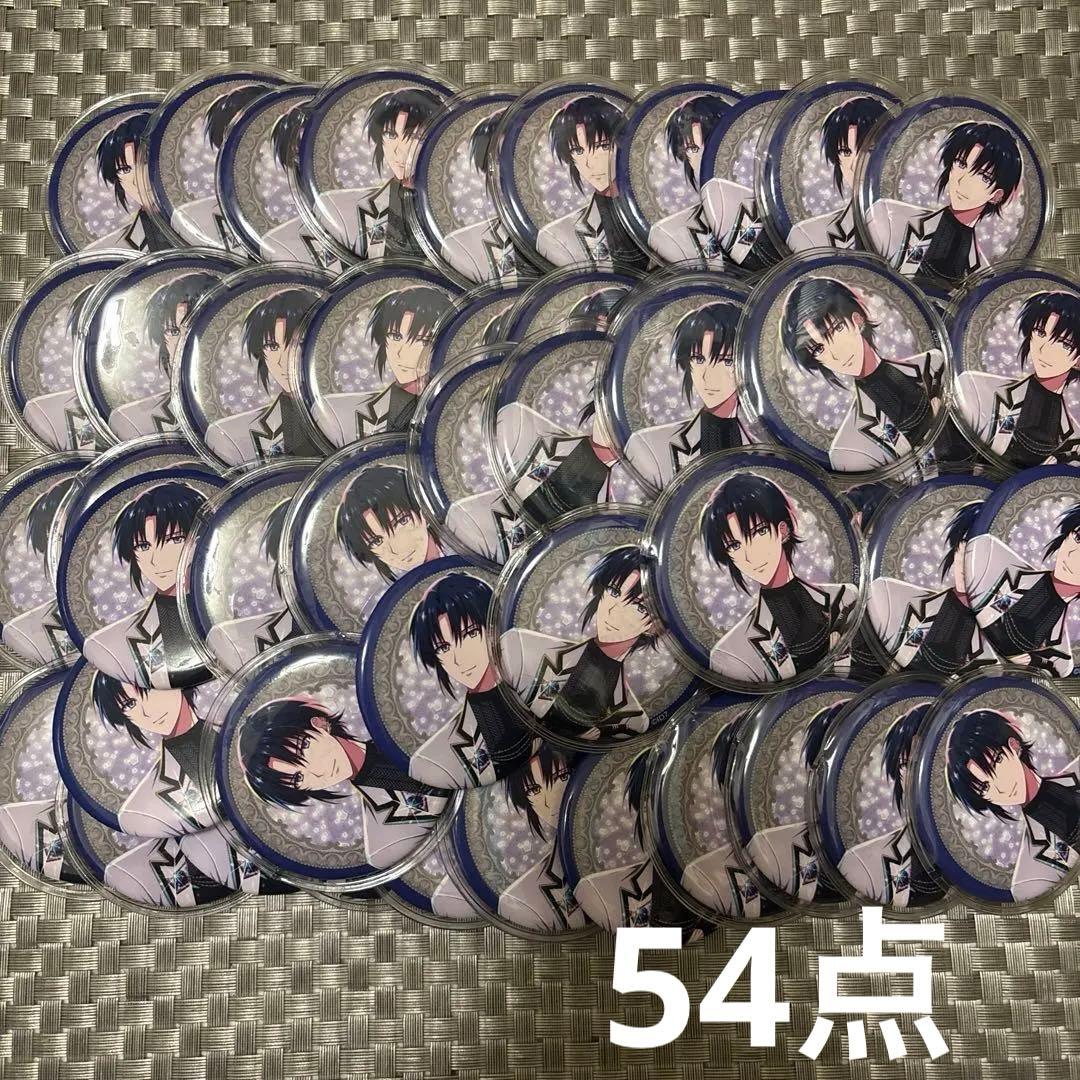 アイドリッシュセブン まとめ売り