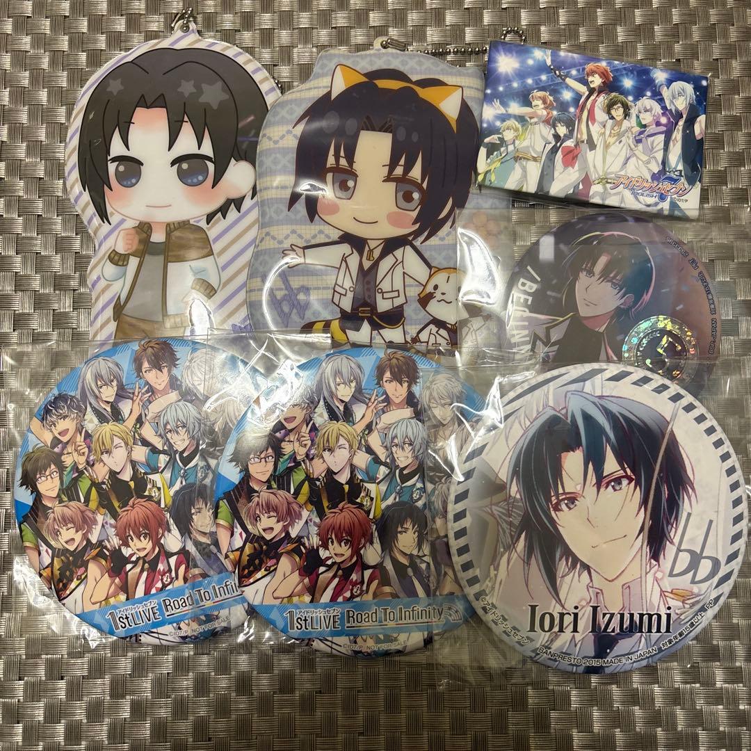 アイドリッシュセブン まとめ売り