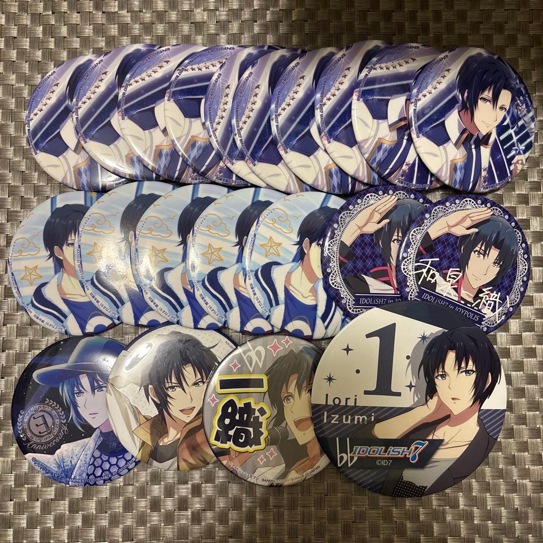 アイドリッシュセブン まとめ売り