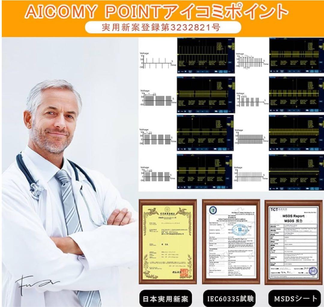 ems 腹筋ベルト 腹筋 腕筋 背筋 二の腕 脚 太もも筋トレ 2本セット