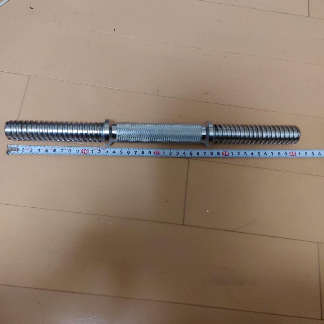 FIGHTING ROAD ダンベル 20kg　A