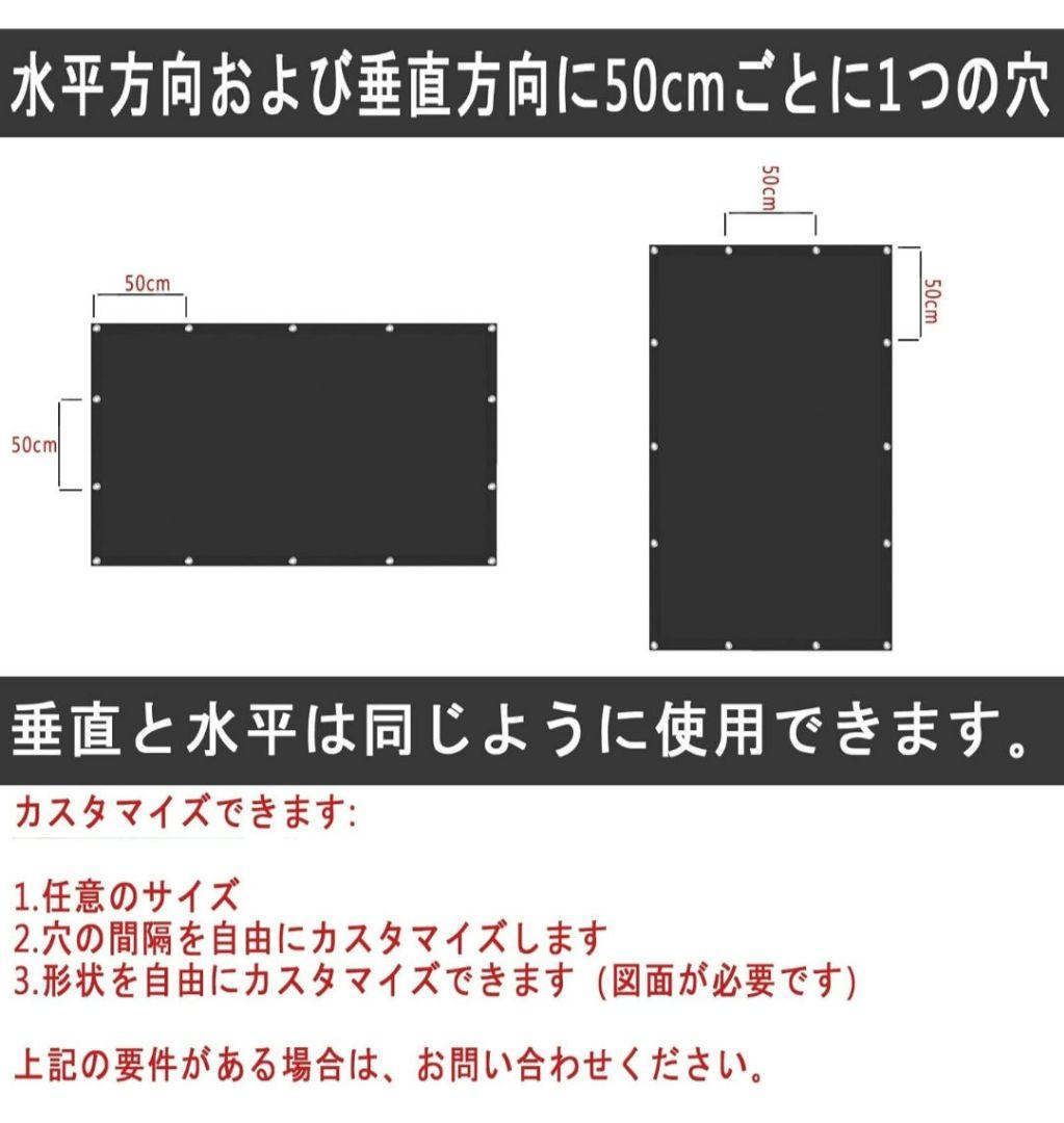 日よけシェード ダークグレー 2.5x5.5m 撥水 UVカット 軽量