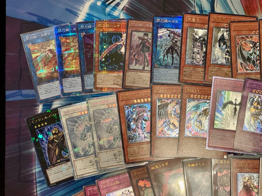 レリーフ 未開封まとめ売りブラックローズドラゴン スターダストドラゴン 三幻魔他
