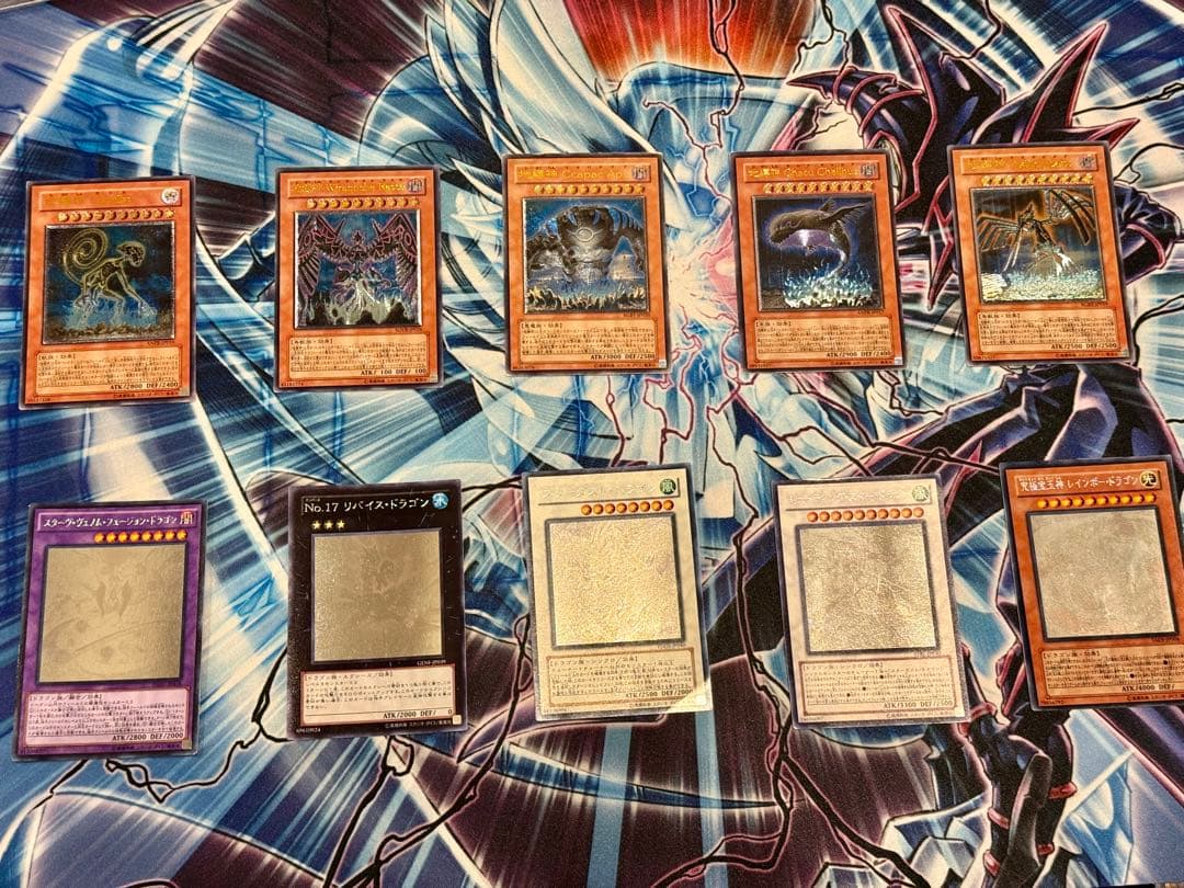 レリーフ 未開封まとめ売りブラックローズドラゴン スターダストドラゴン 三幻魔他