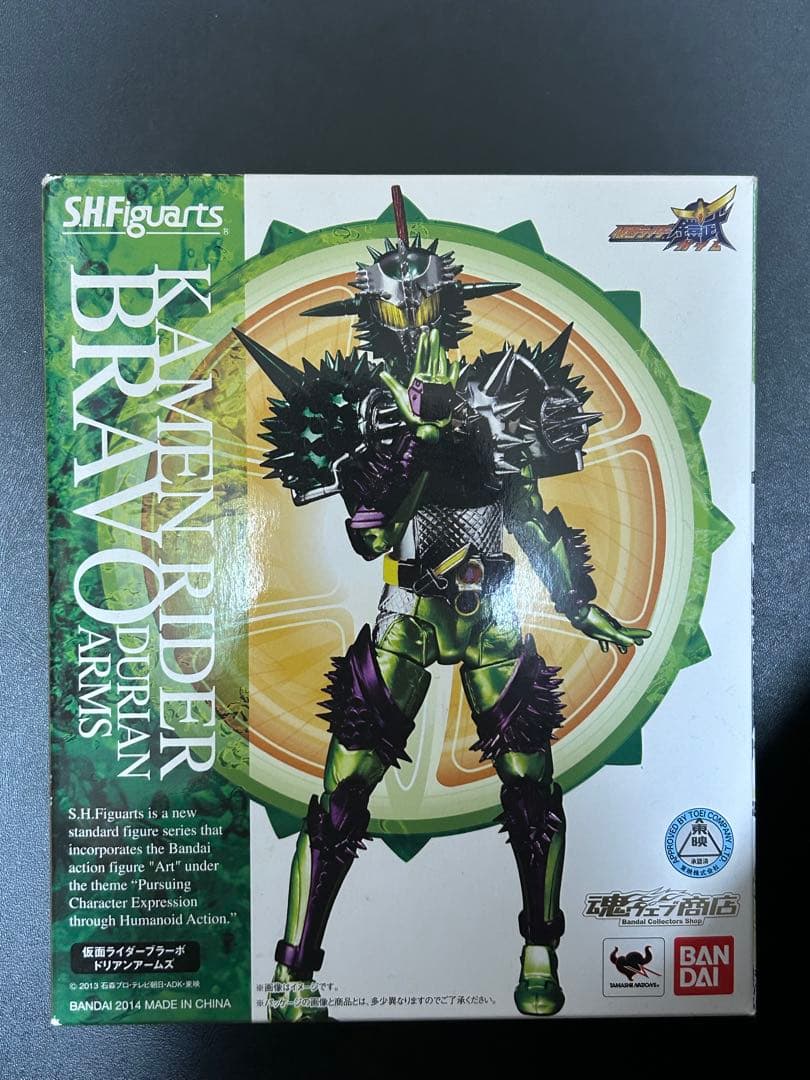 S.H.Figuarts 仮面ライダー鎧武セット