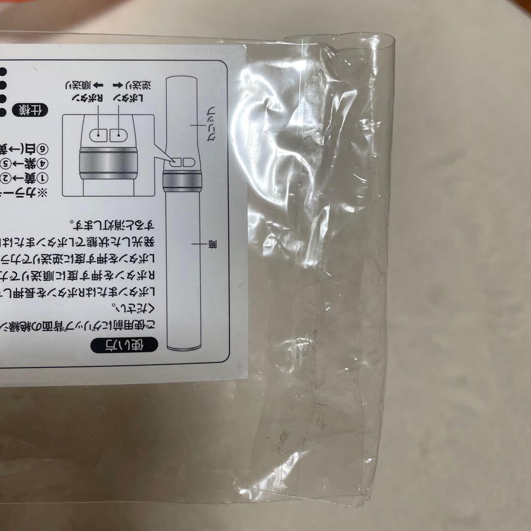 7 MEN 侍 ペンライト ペンライトトップ　セット