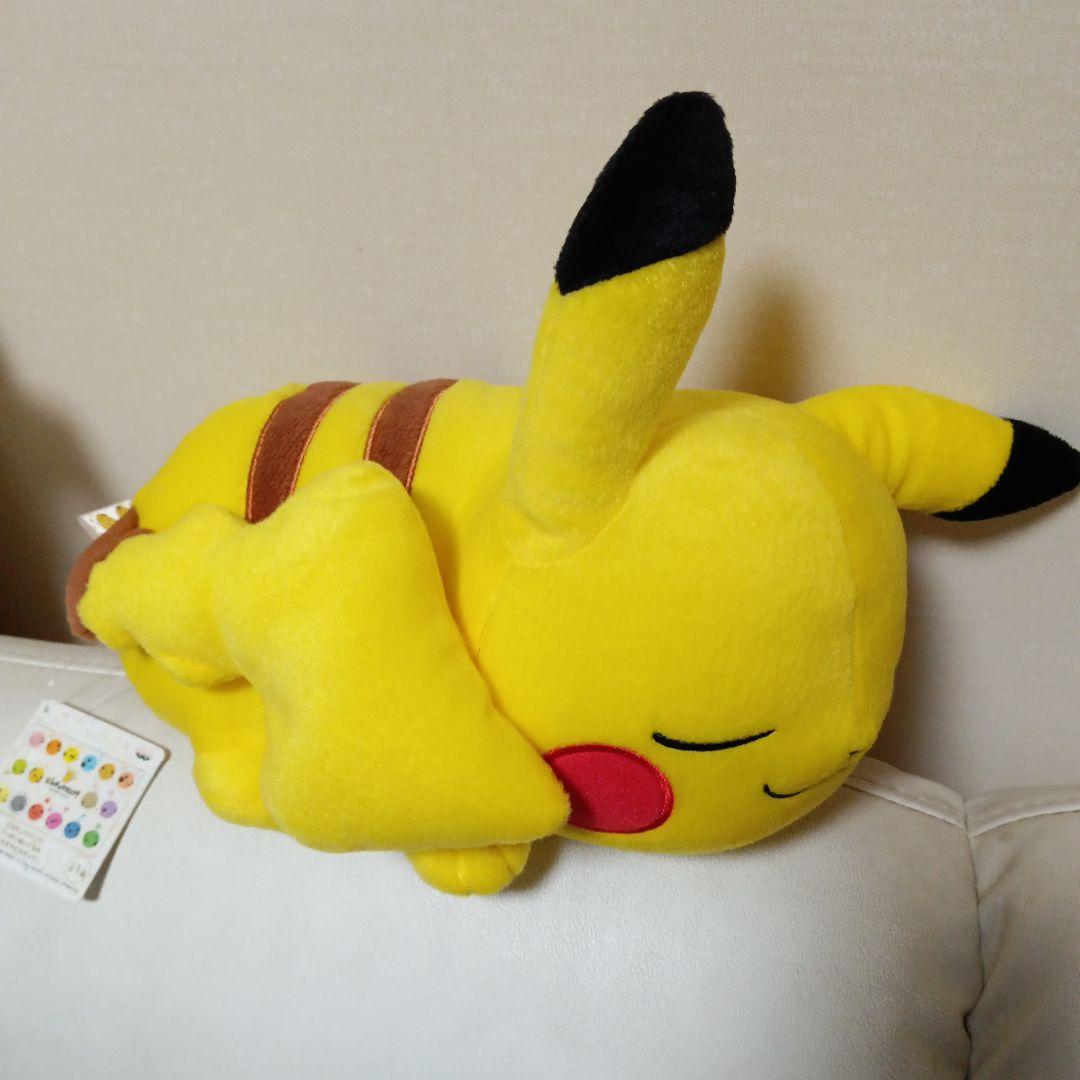 ピカチュウ　まとめ売り　ポケモン　11点