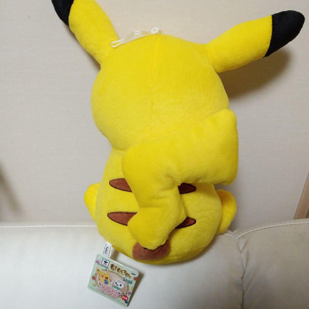 ピカチュウ　まとめ売り　ポケモン　11点