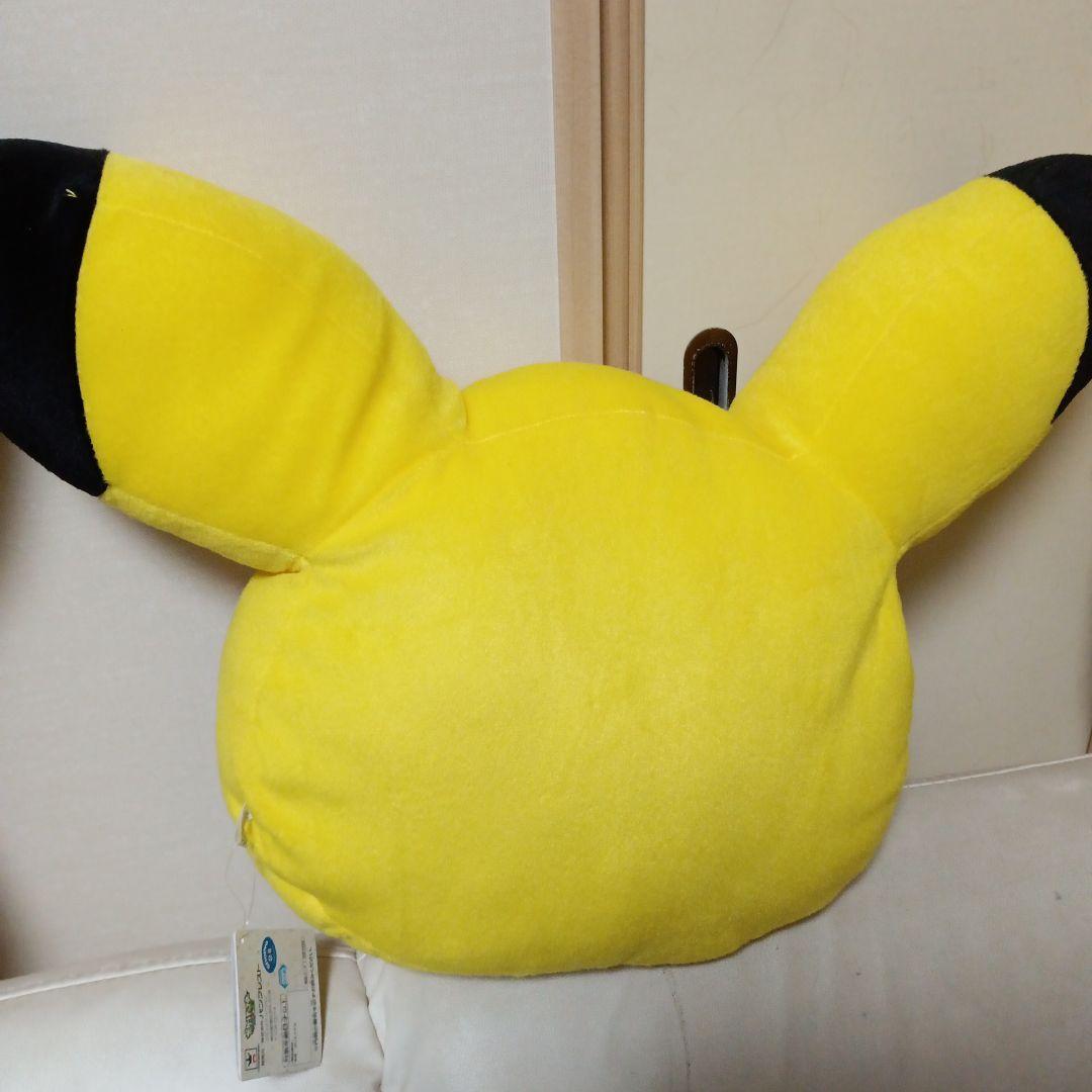 ピカチュウ　まとめ売り　ポケモン　11点