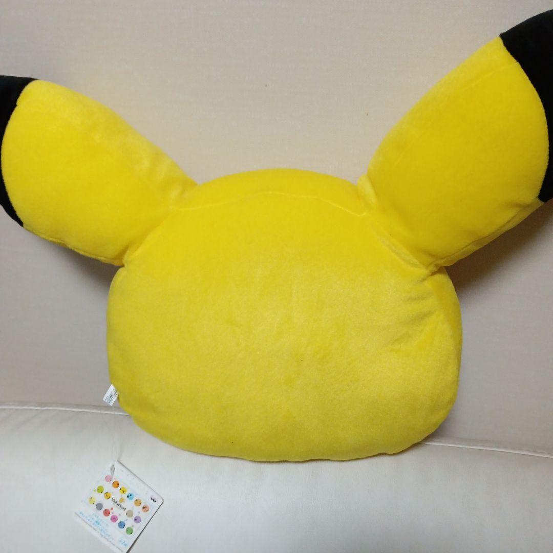 ピカチュウ　まとめ売り　ポケモン　11点