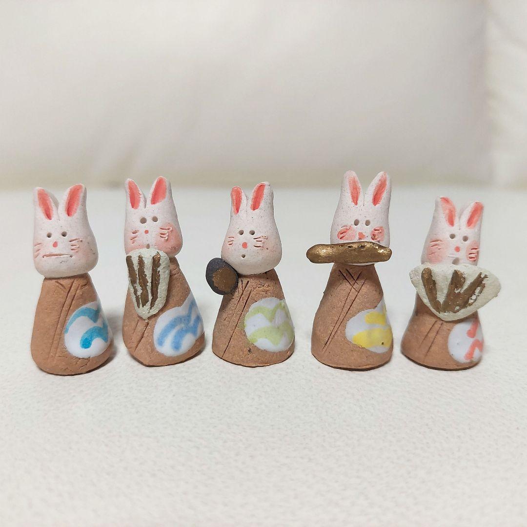 ◆濱田ひろこさん作 うさぎ 雛人形 陶器 創作陶房ひろこ お雛様