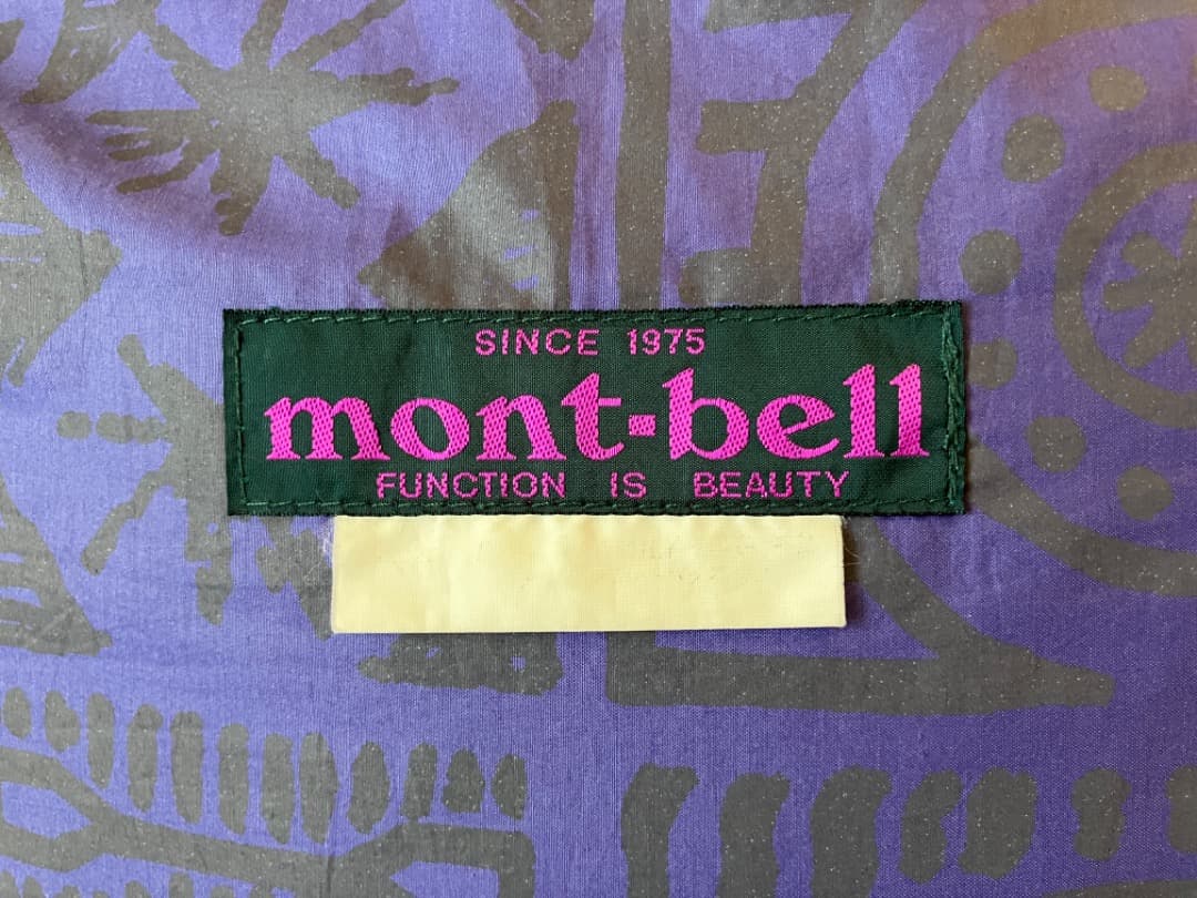 mont-bell 寝袋 シュラフ ダウンファミリーバッグ #2 匿名配送