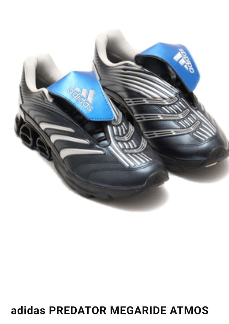 adidas PREDATOR MEGARIDE　atmos　28.5cm