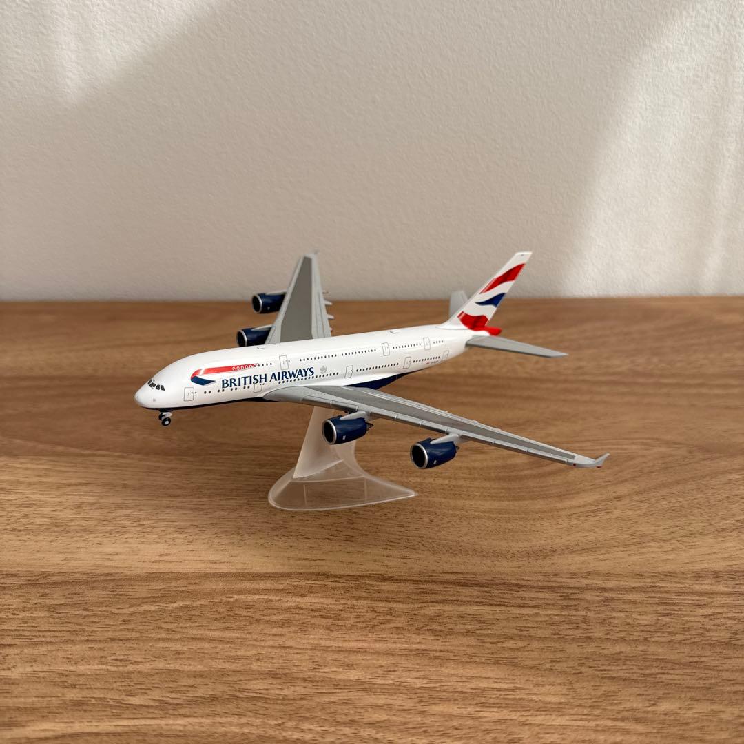 航空機・ヘリコプター Herpa wings British Airways A380 1/500