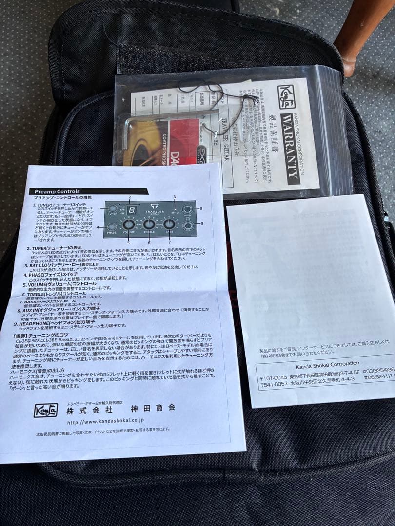 訳あり！TRAVELER GUITAR CL3E SPSE