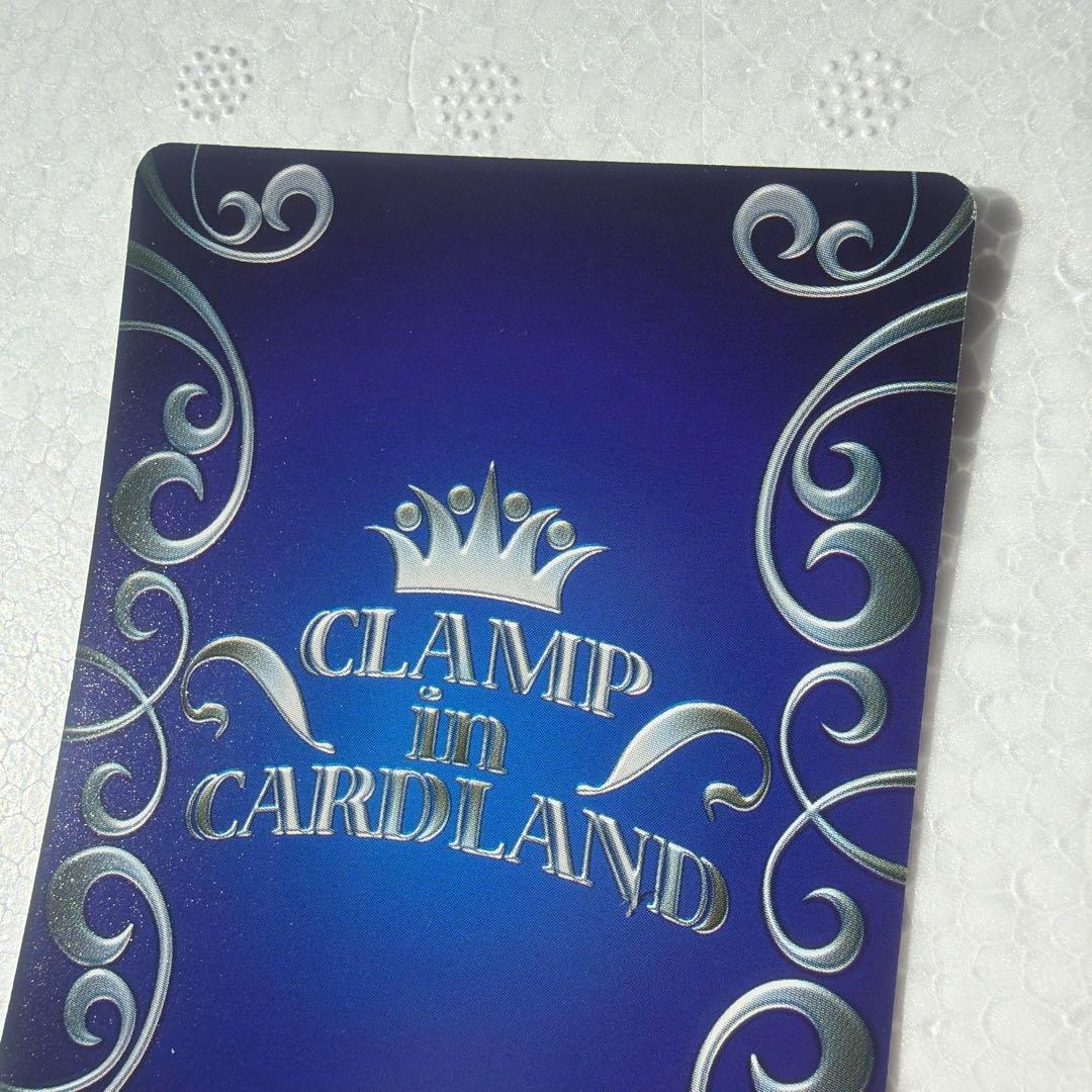 CLAMPinCARDLAND 木之本桜 カードキャプターさくら dd01-02
