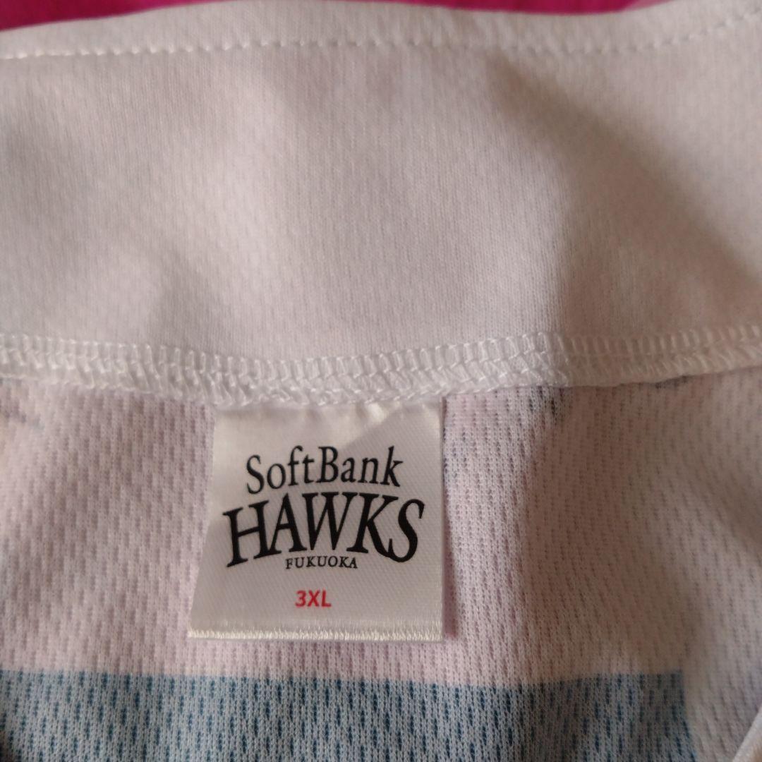 ピンクフルデー♡ユニホーム ３XL※Lサイズ　各１　未着用☆