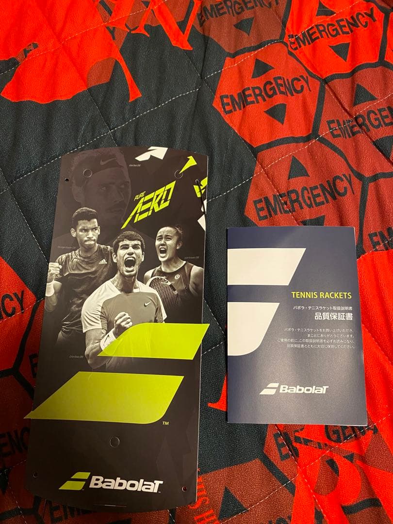 ラケット(硬式用) BabolaT pure aero