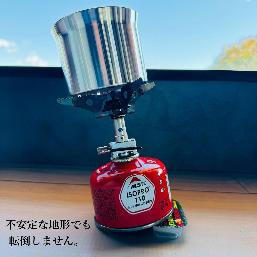 TMR Industries A.L.Cup 330 TMRインダストリー